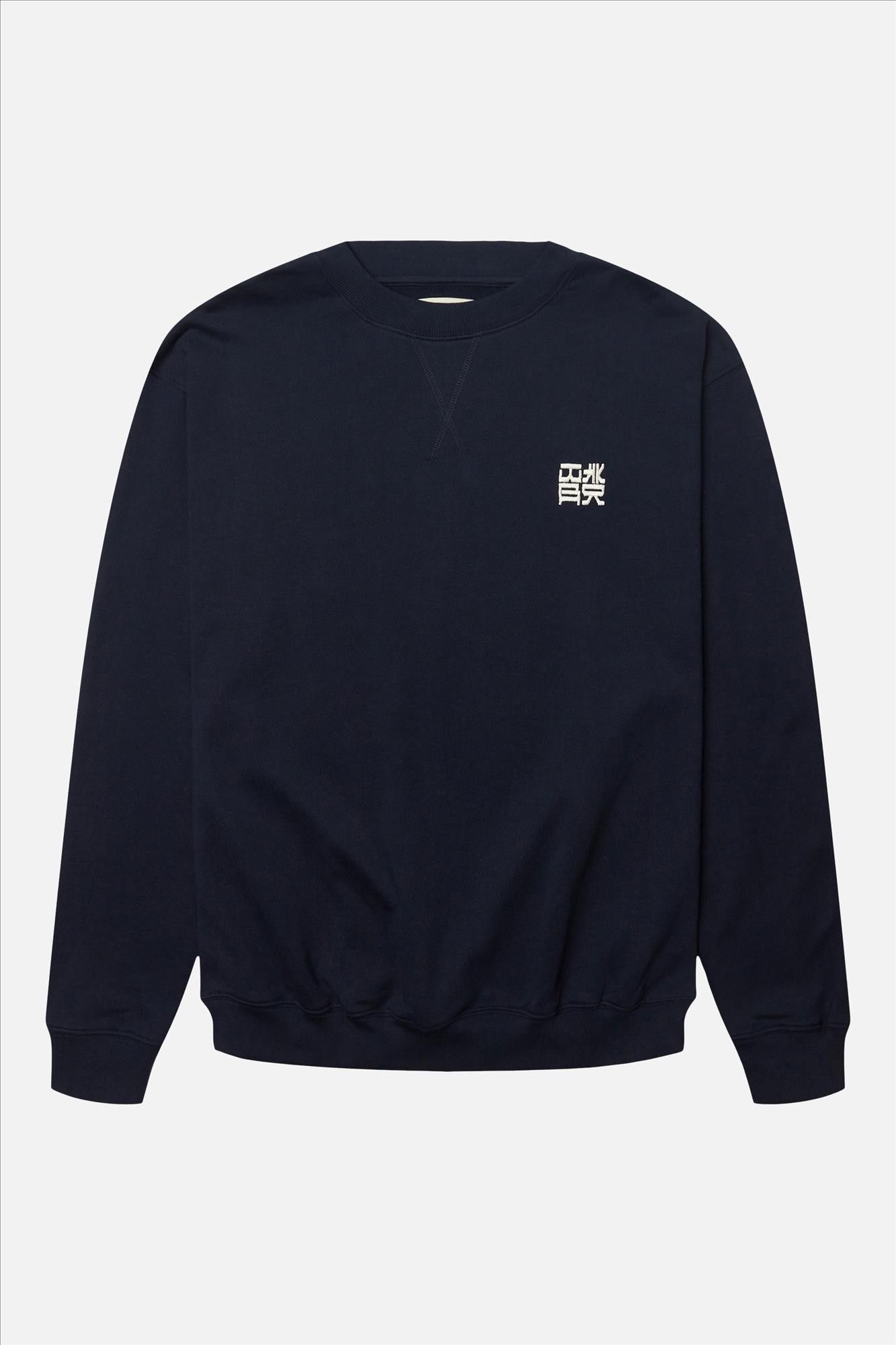 WOODBIRD - Donkerblauwe Cane HK sweater