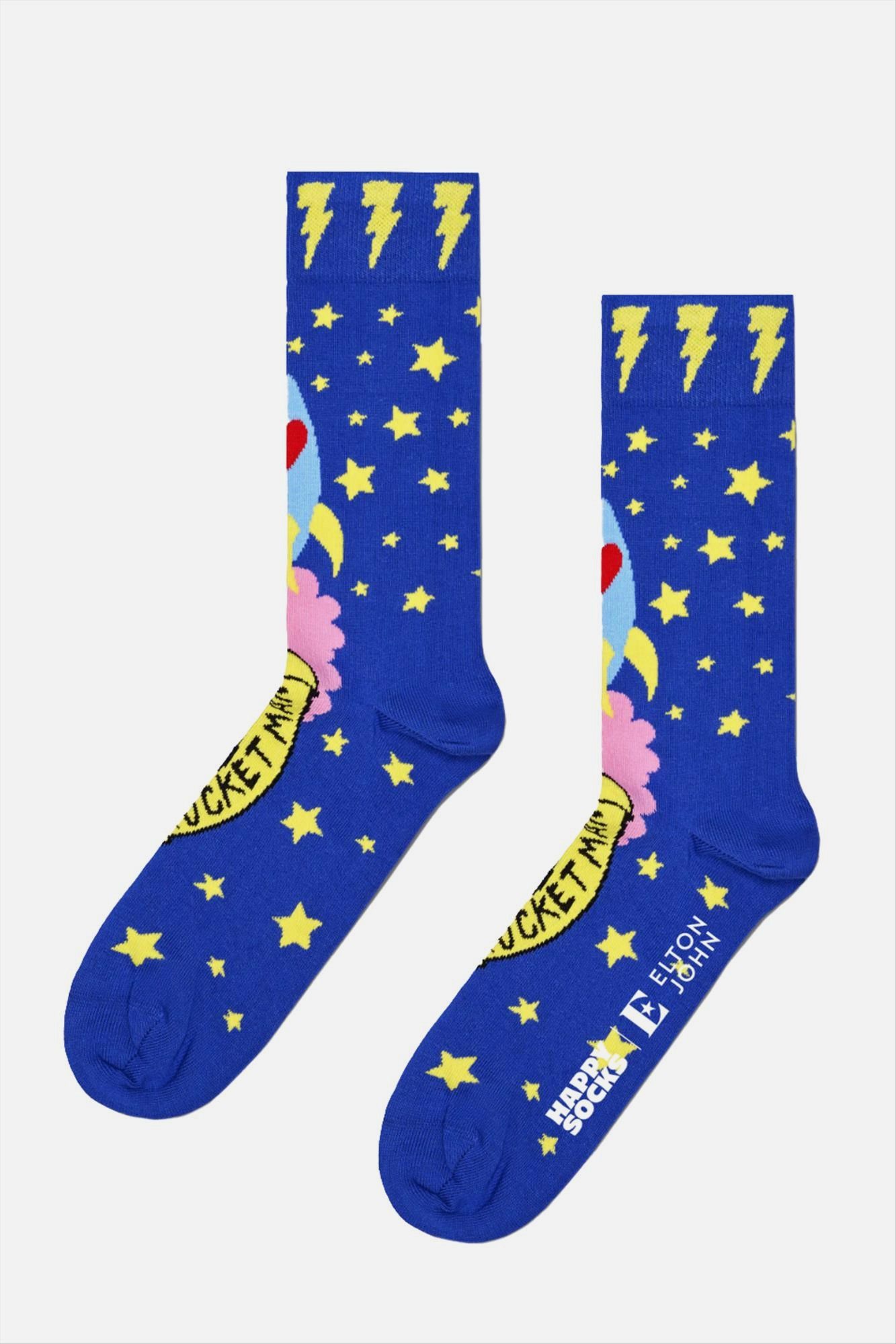 Happy Socks - Multicolour Raket 3-pack sokken, maat: 41-46