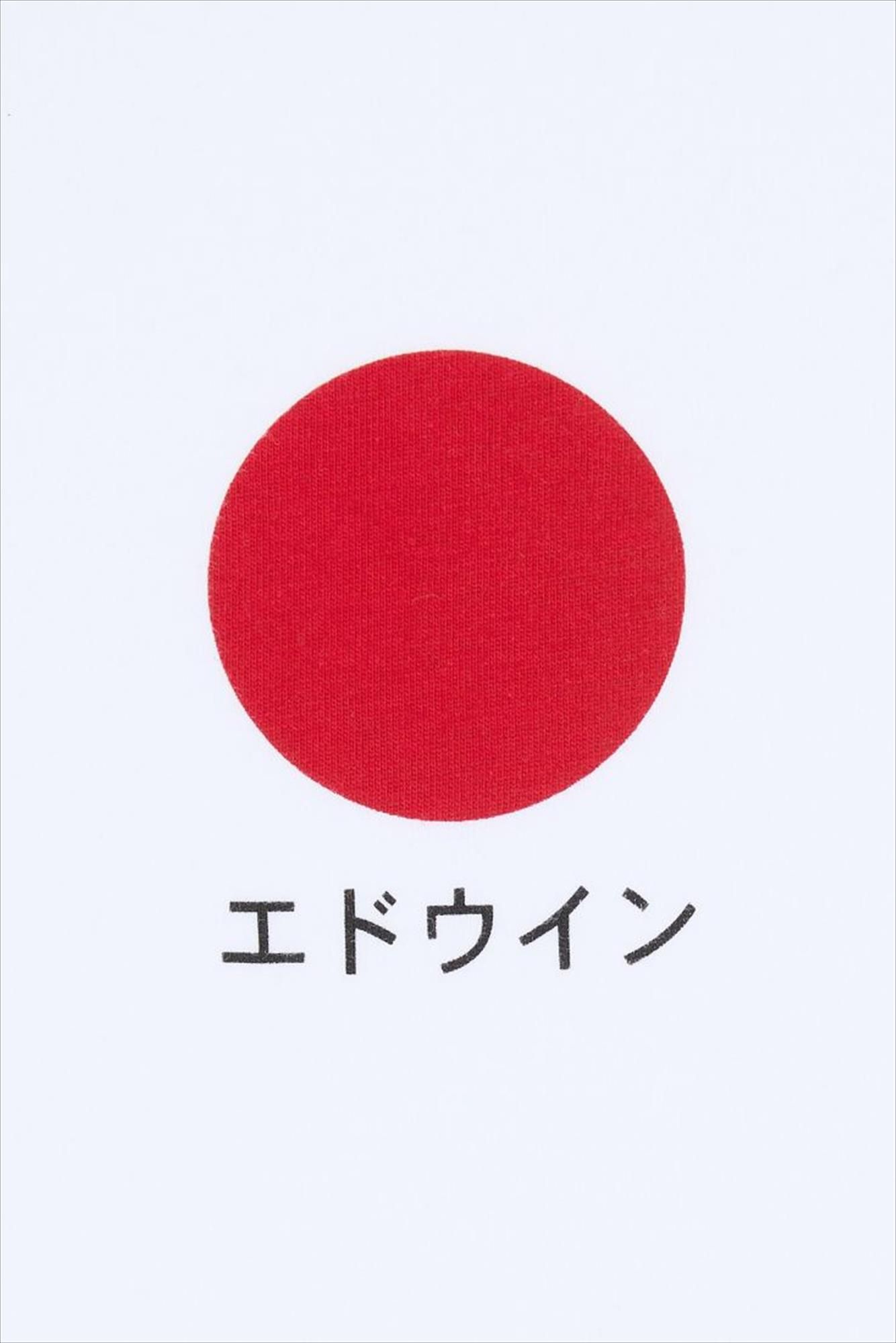 Edwin - Witte Japanese Sun T-shirt