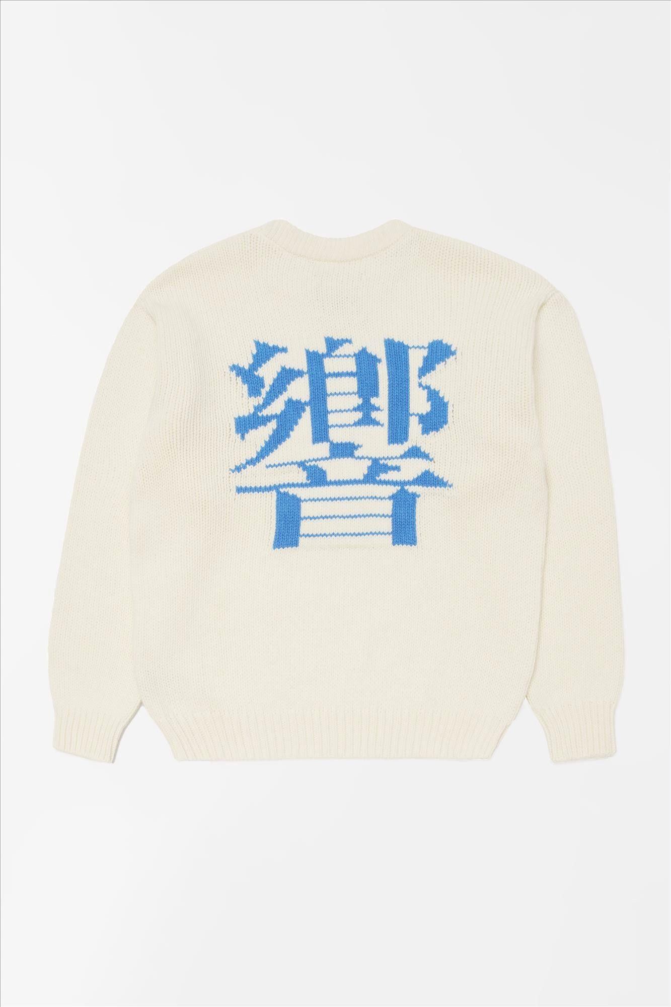 Edwin - Ecru Ellis Hibiki trui