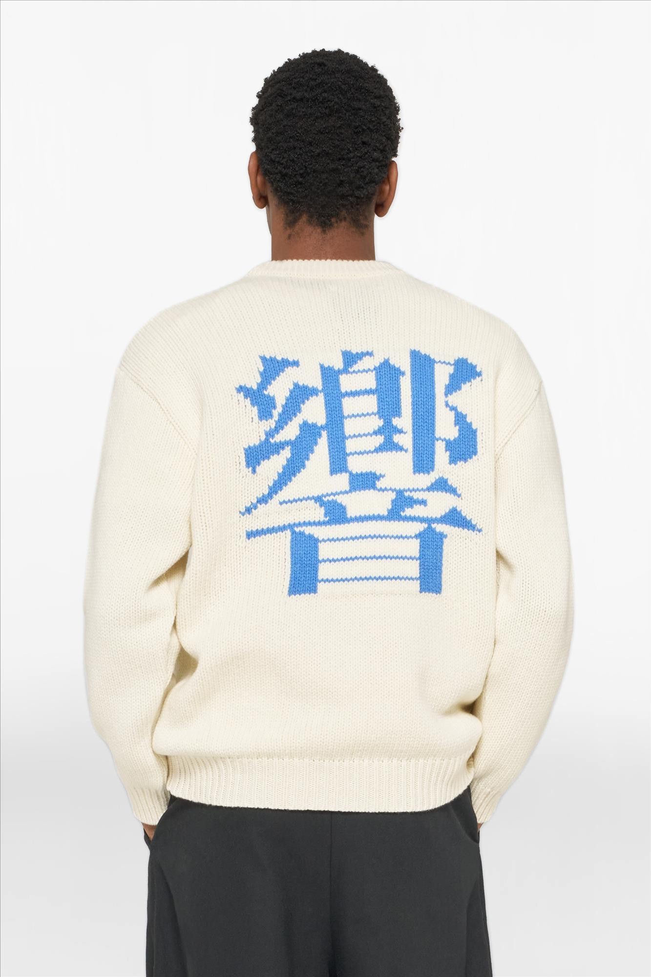 Edwin - Ecru Ellis Hibiki trui